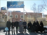 بازدید از بیمارستان روانپزشکی فجر
