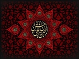 شهادت امام حسن مجتبی (ع)