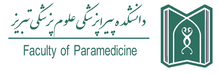 لوگوی علوم پزشکی